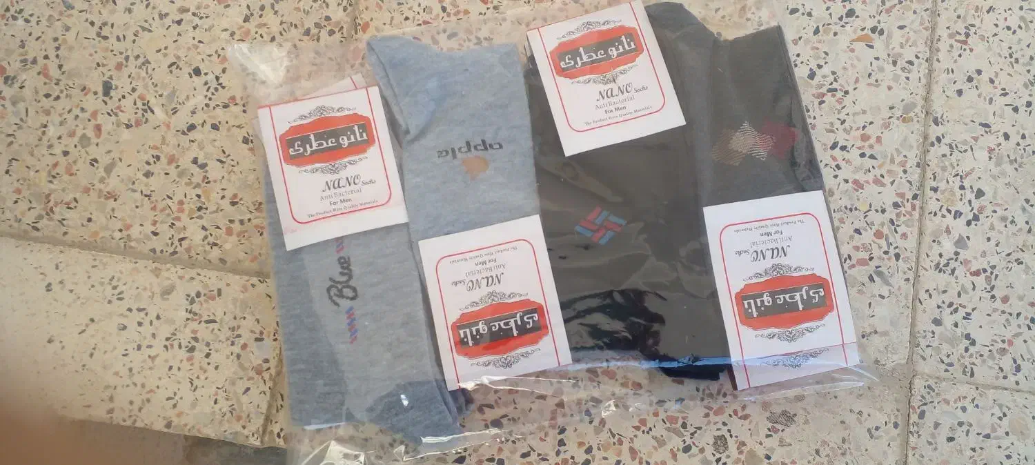 جوراب کار|عمدهفروشی|لالجین, |دیوار