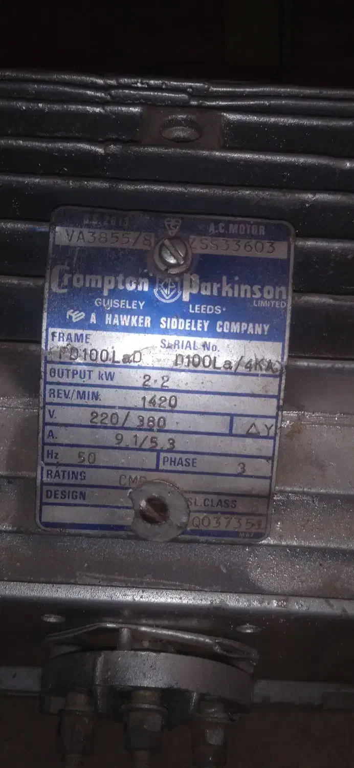 الکترو موتور سه فاز ، اروپایی، سالم سالم|ماشین‌آلات صنعتی|کاشمر, |دیوار