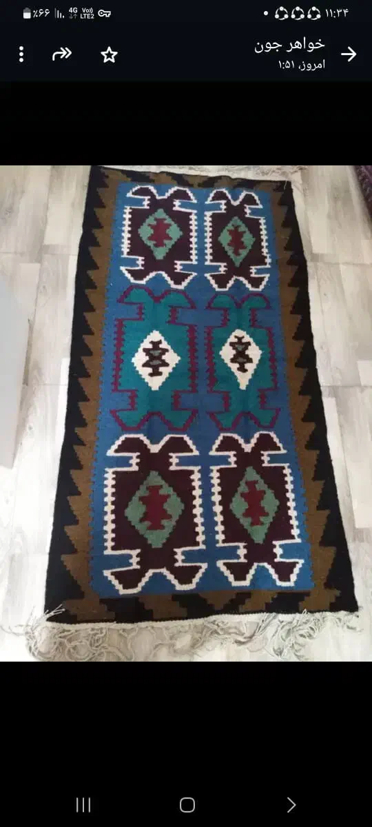 فرش نفیس و زیبا|فرش|رشت, حمیدیان|دیوار