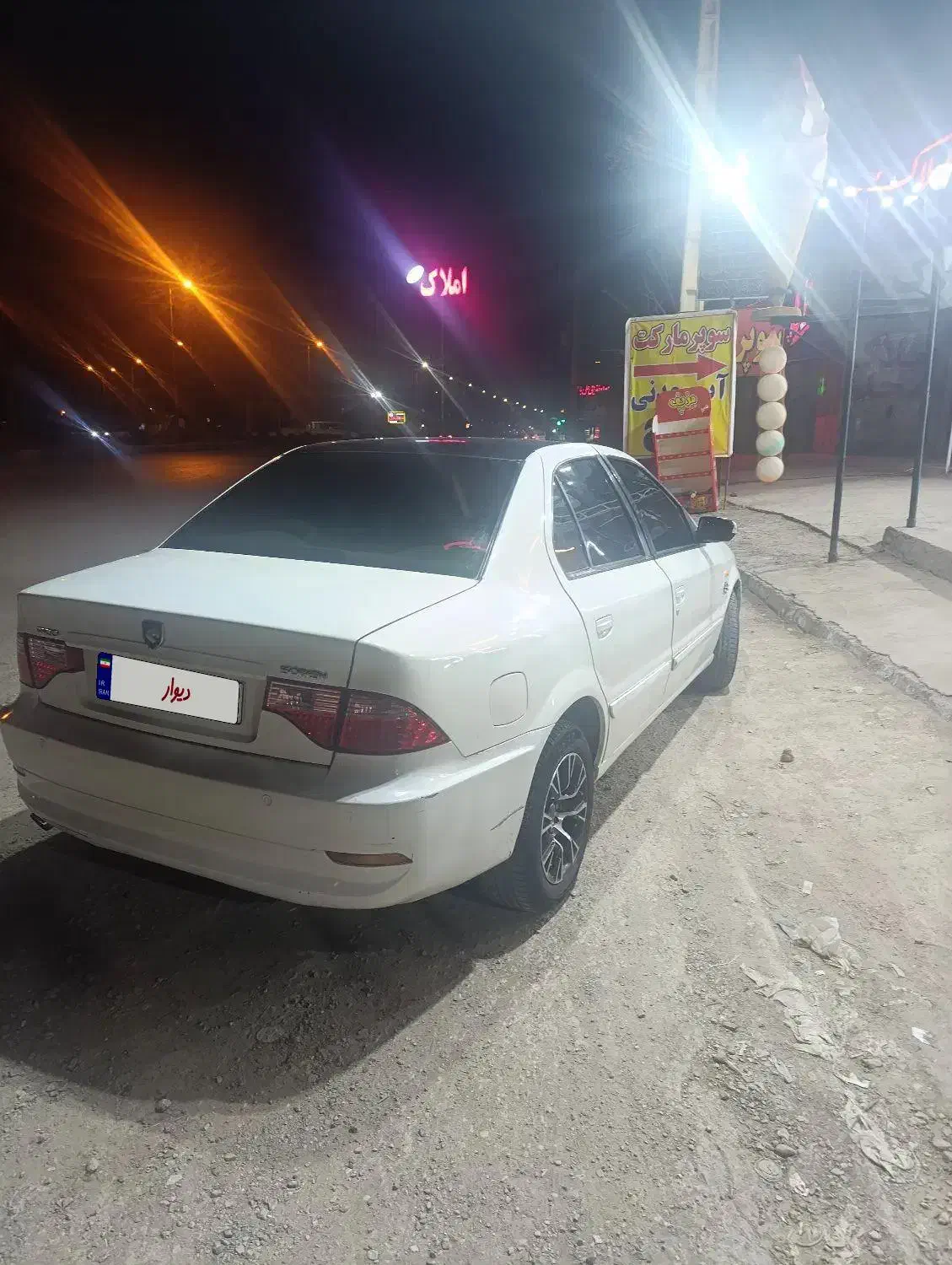 سورن 88 دوگانه|خودرو سواری و وانت|کرمان, |دیوار