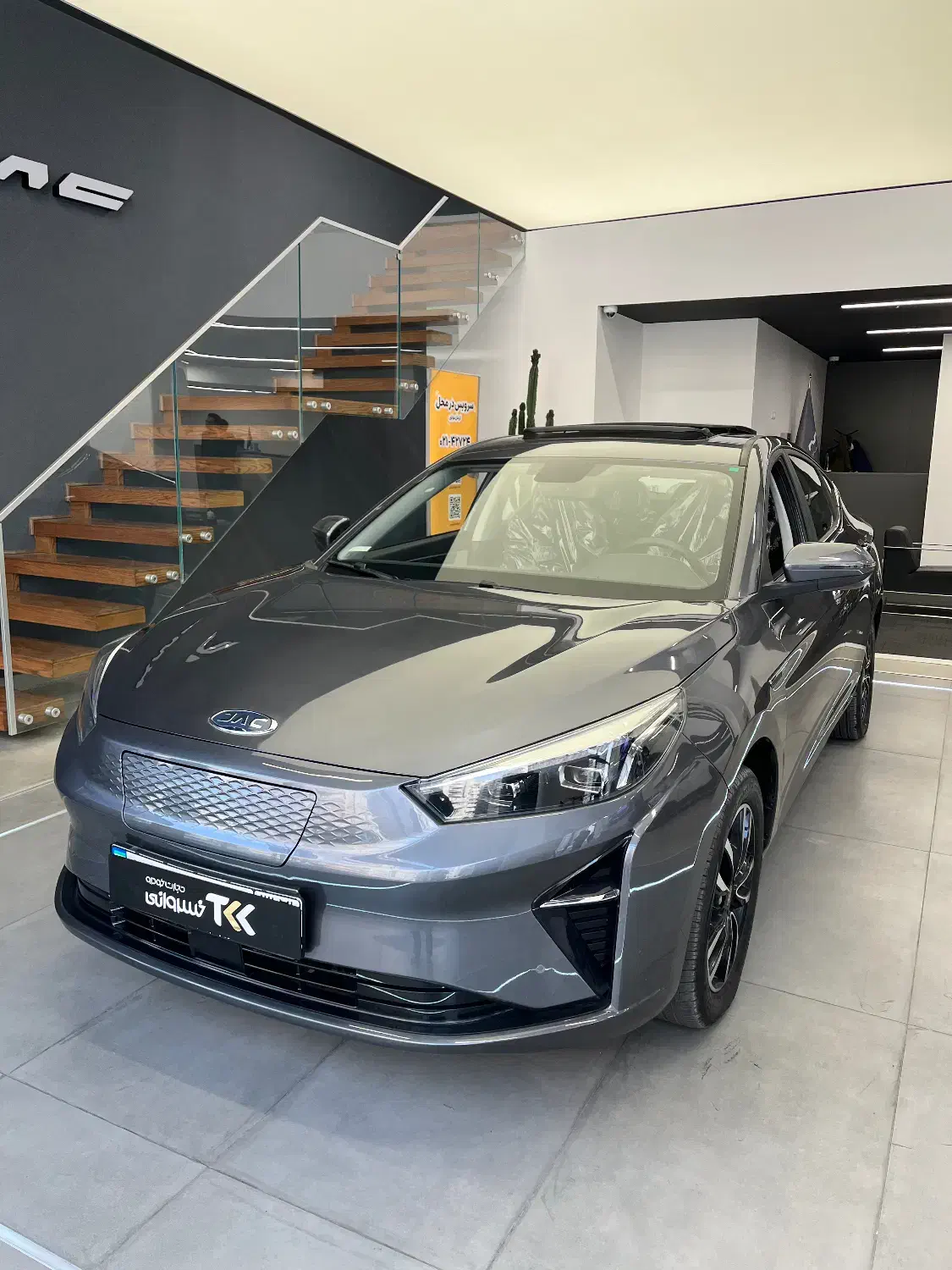 ej7+|خودرو سواری و وانت|تهران, دکتر هوشیار|دیوار