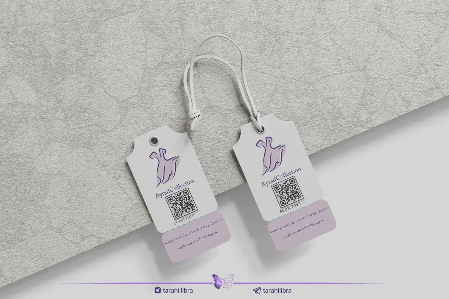 طراحی وچاپ/تبلیغات صفرتاصد/لوگو/تراکت/پرچم ساحلی|خدمات رایانه‌ای و موبایل|تبریز, |دیوار