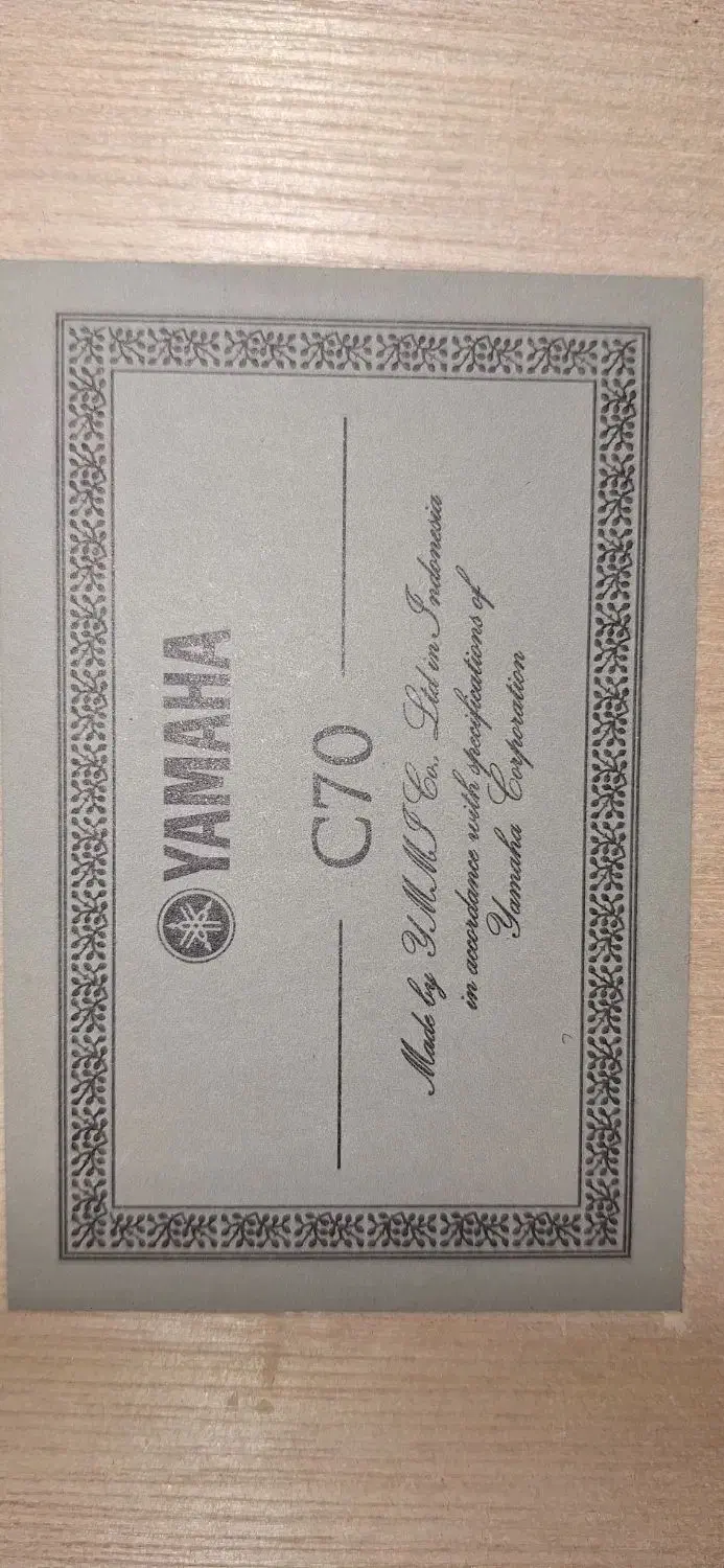 گیتار یاماها C70|گیتار، بیس، امپلیفایر|تبریز, |دیوار