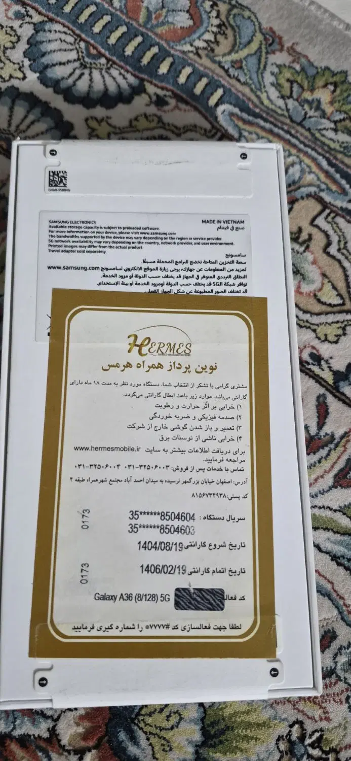فروش گوش موبایل پلمپ|موبایل|تهران, نارمک|دیوار