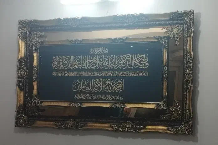 تابلو ونیکاد|تابلو، نقاشی، عکس|رباط‌کریم, رباط‌کریم|دیوار
