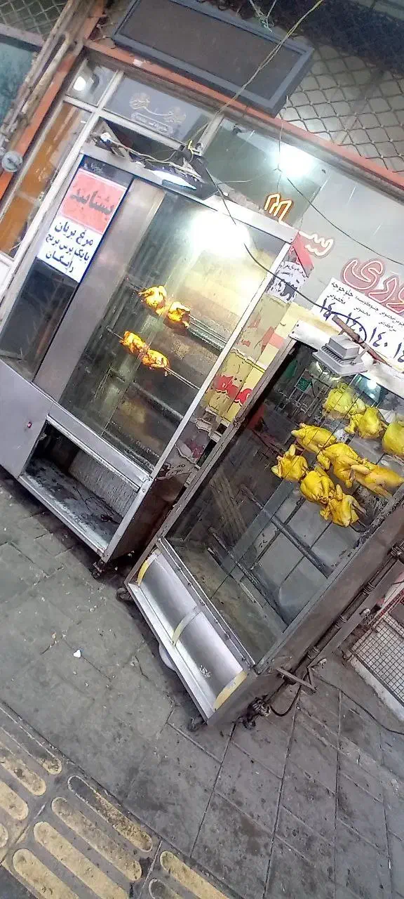 ۲ عدد فر مرغ بریان|کافی‌شاپ و رستوران|ارومیه, |دیوار