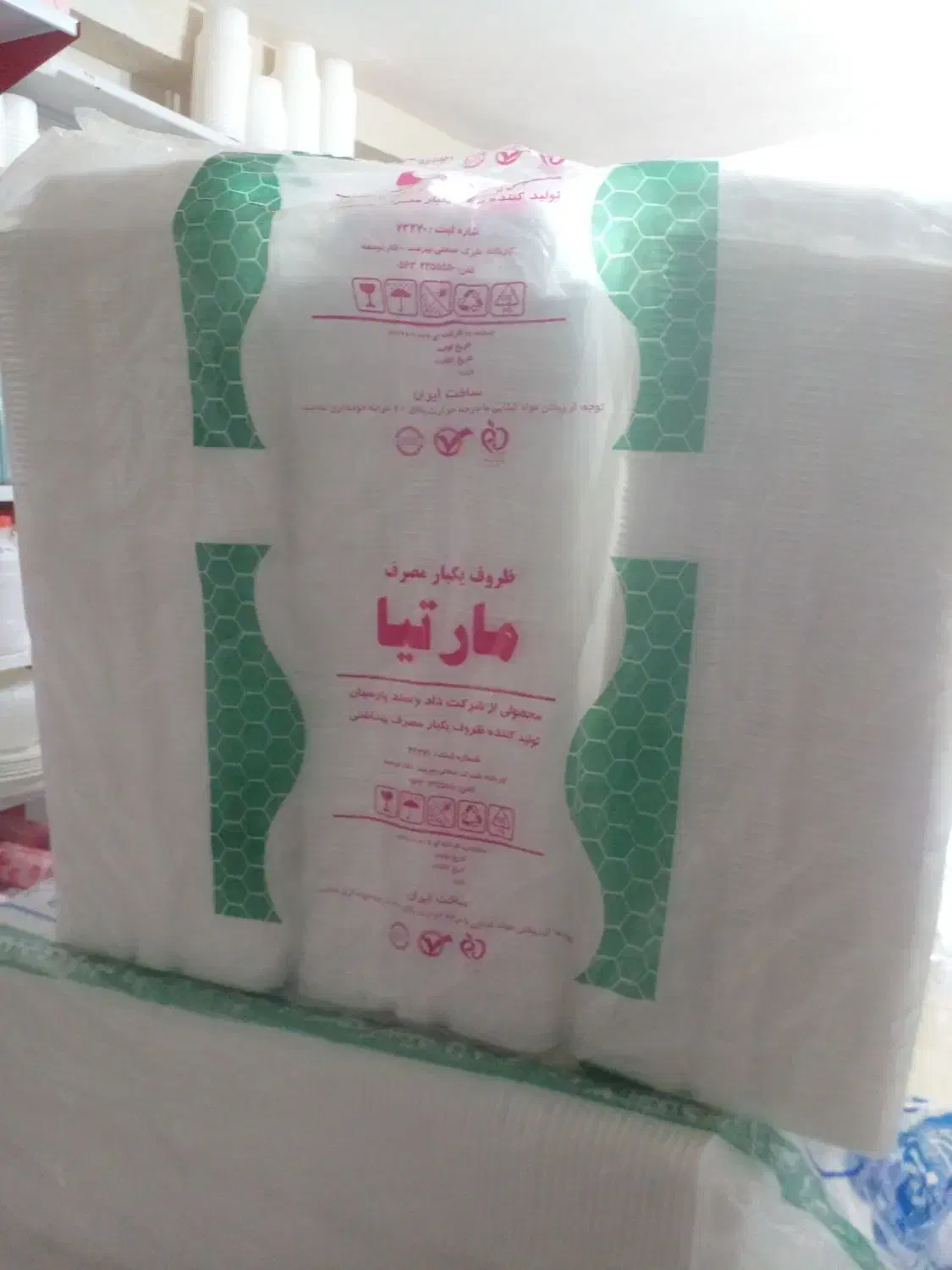 دستمال خراشادی|لوازم نظافت|بیرجند, |دیوار