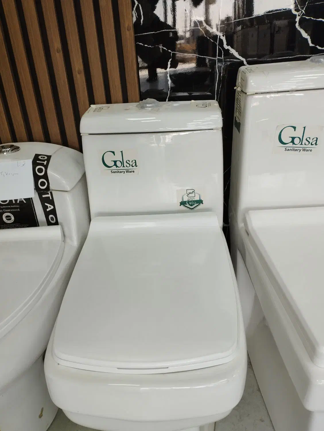 پخش عمده توالت فرنگی|لوازم سرویس بهداشتی|آبیک, |دیوار