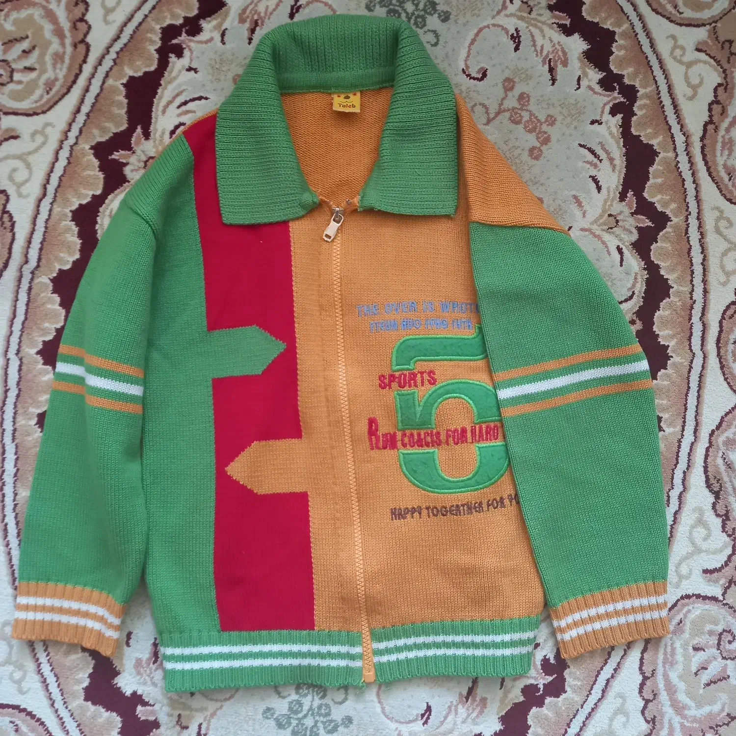 لباس پسرانه|کفش و لباس بچه|میبد, |دیوار