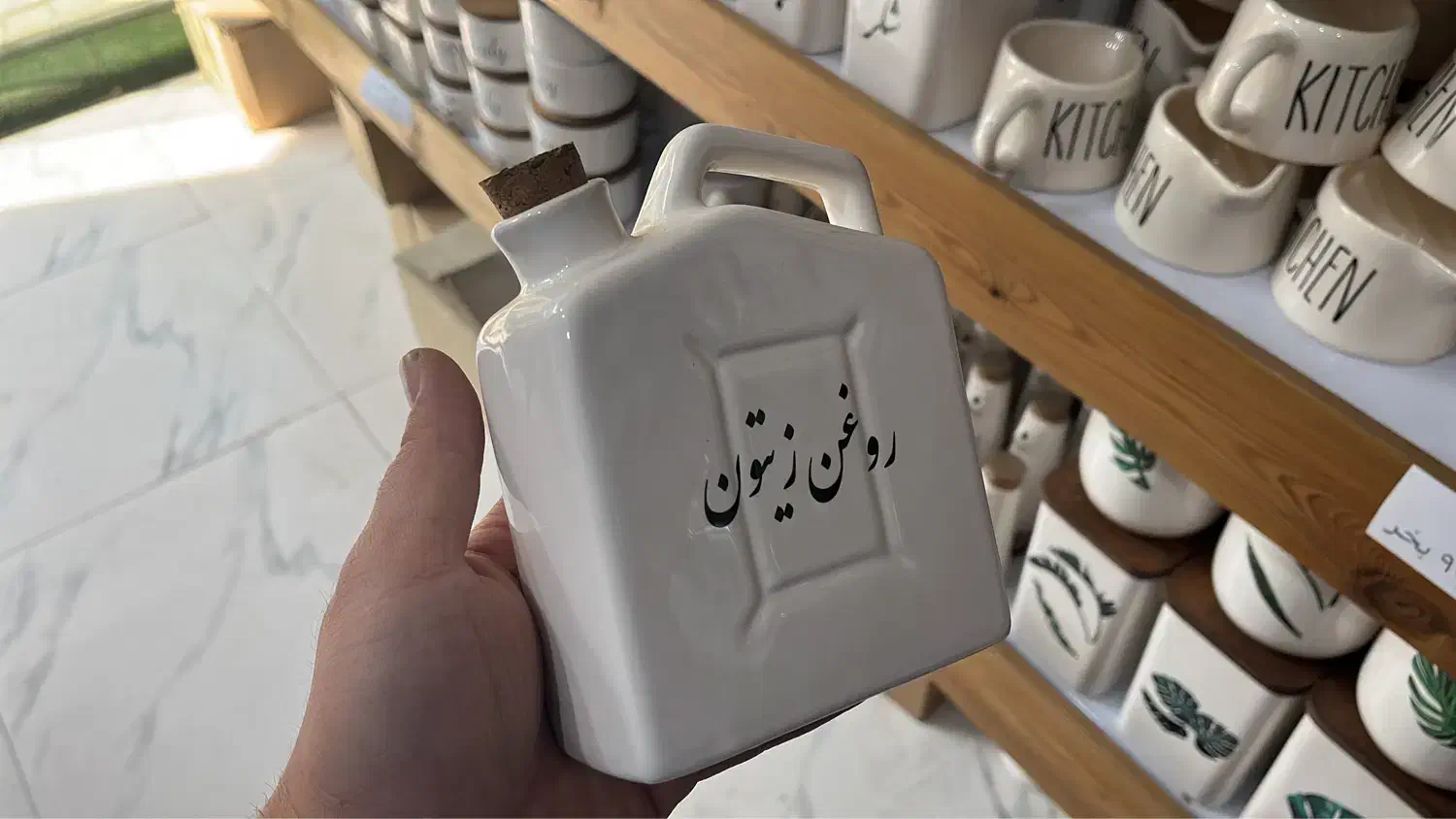 چاپ تامپو|ماشینآلات صنعتی|کهریزک, |دیوار