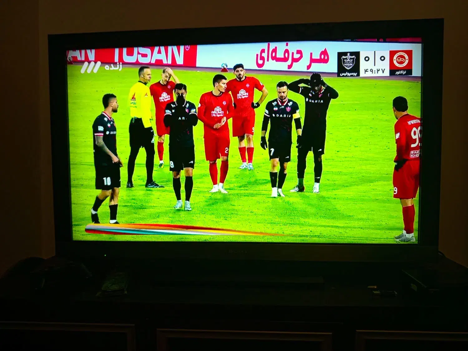 تلویزیون۴۶اینچ براویاSONY اصل بامیز|تلویزیون و پروژکتور|کرج, شهرک شهرداری|دیوار