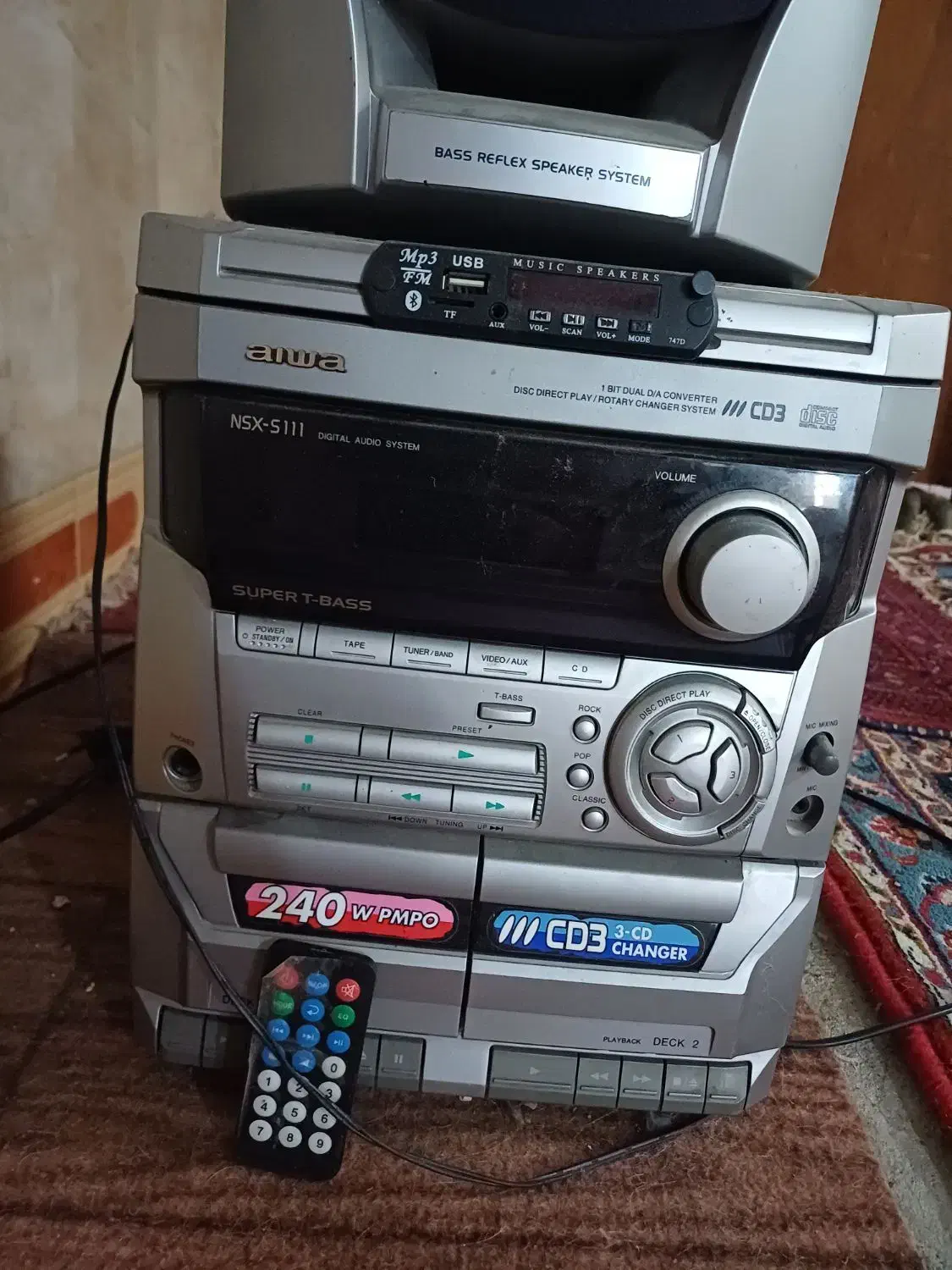 ضبط و باند ایوا|سیستم صوتی خانگی|صحنه, |دیوار