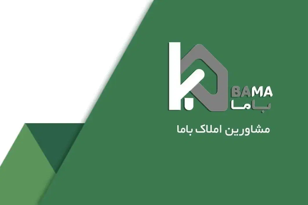 رهن آپارتمان ۱۱۰متری ۲خواب نوساز ترمینال باربری|اجارهٔ آپارتمان|شیراز, ترمینال باربری|دیوار