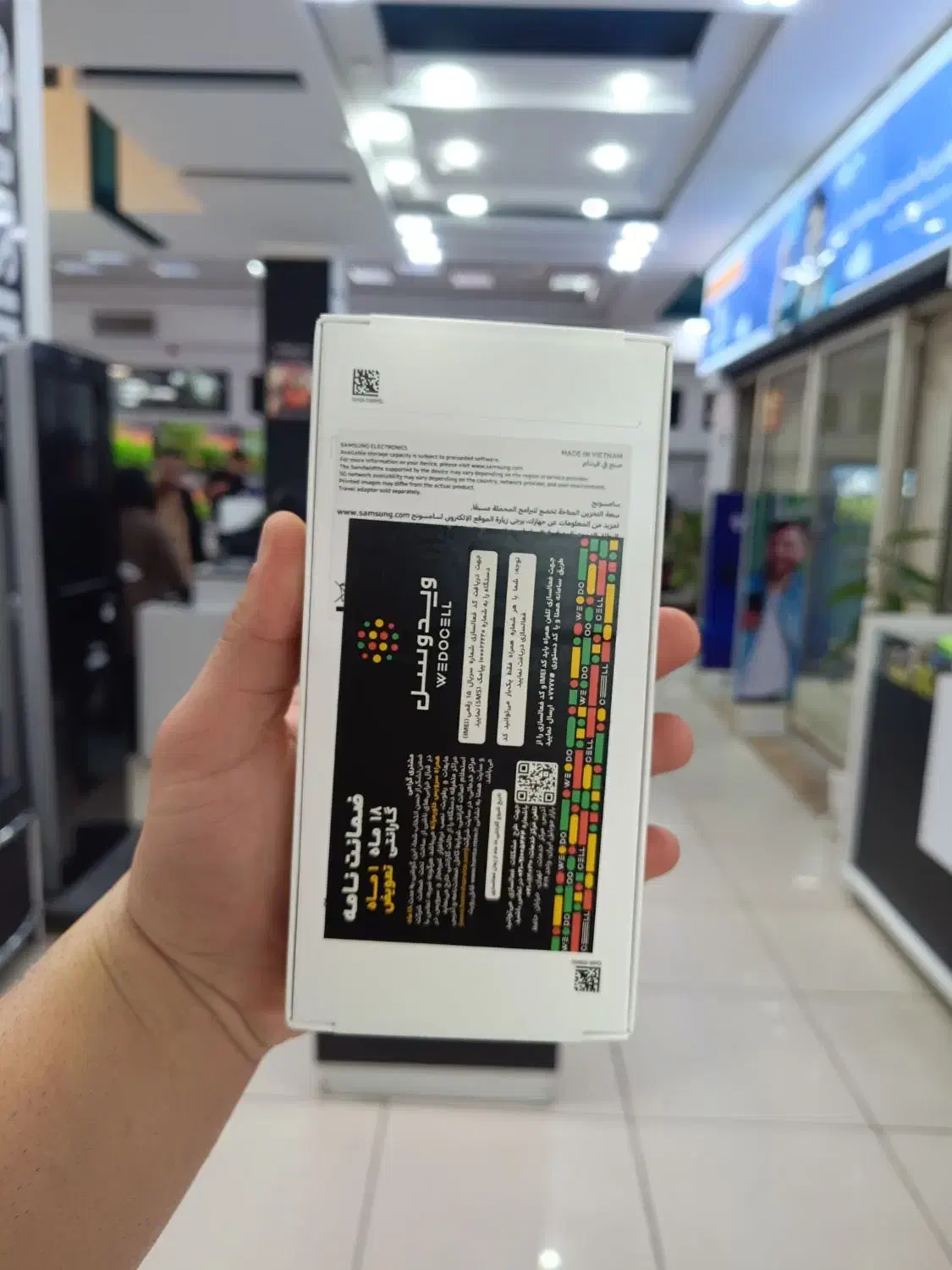 A26(شرایط ویژه )|موبایل|خمینی‌شهر, |دیوار