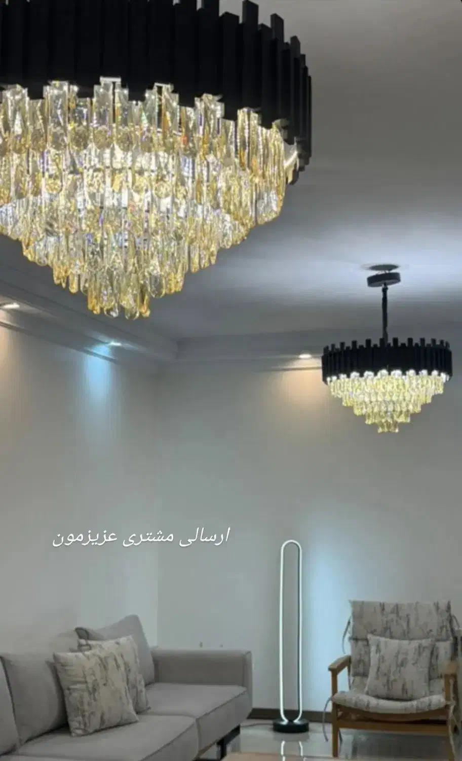 نصاب لوستر|خدمات پیشه و مهارت|آبادان, |دیوار