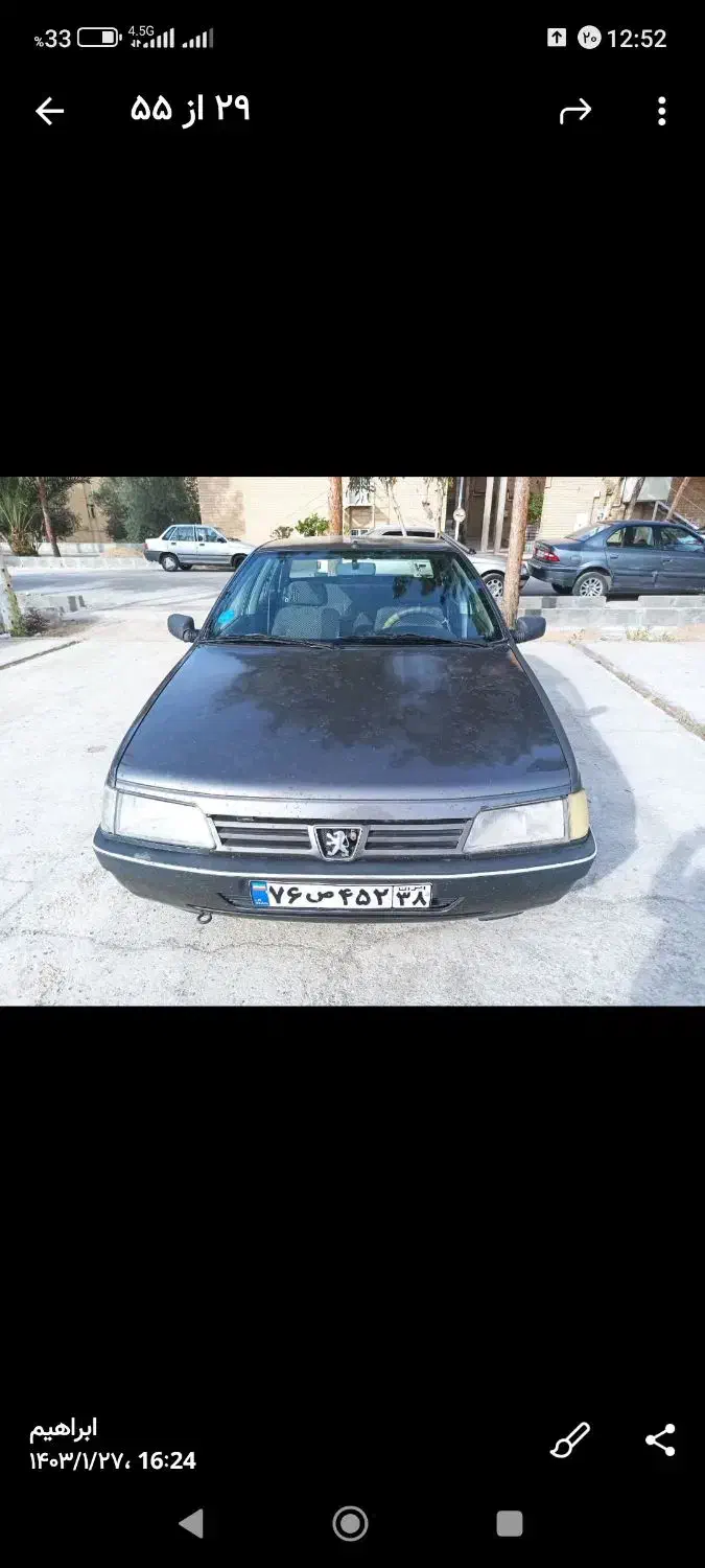 پژو۸۴ درحد|خودرو سواری و وانت|ورامین, ورامین|دیوار
