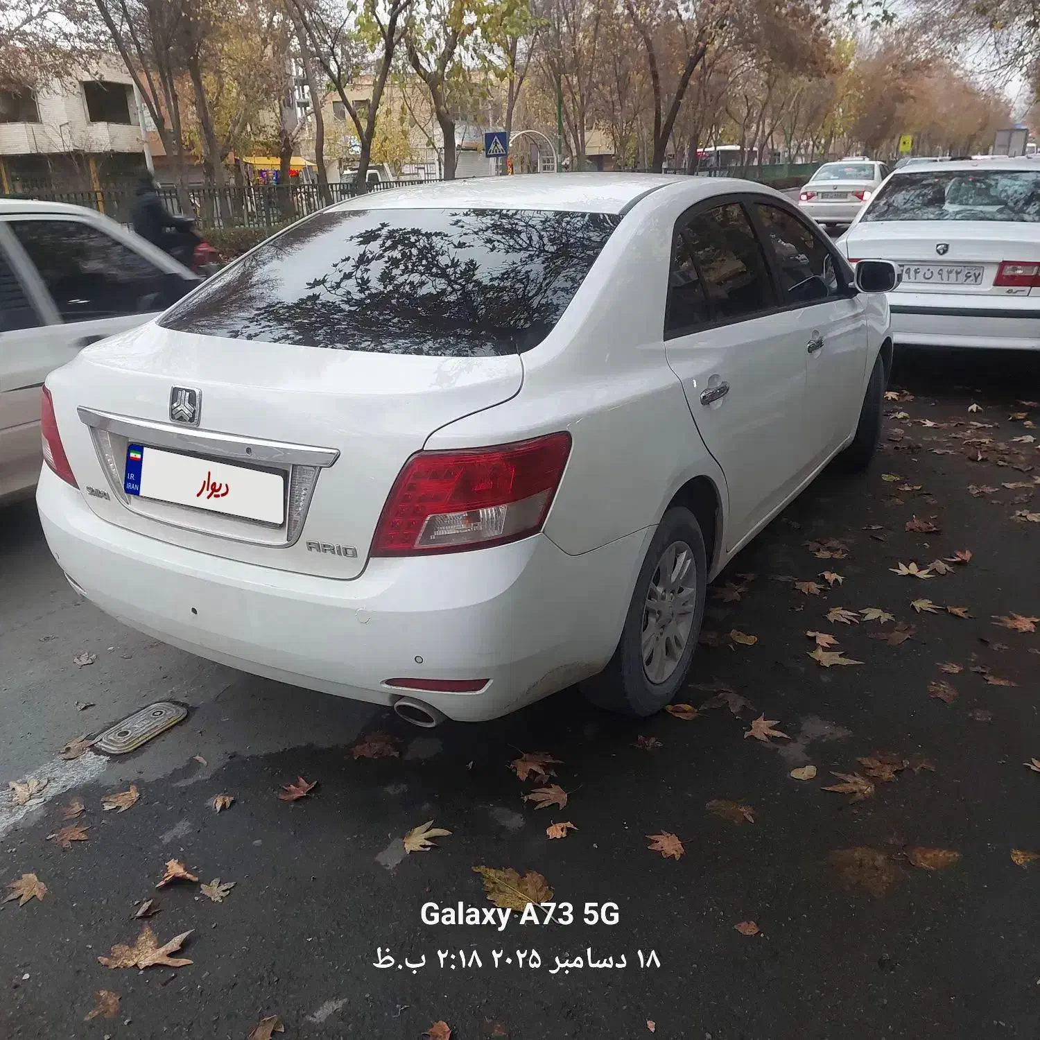 آریو ۹۷ کم کار مشابه صفر|خودرو سواری و وانت|اصفهان, پروین|دیوار