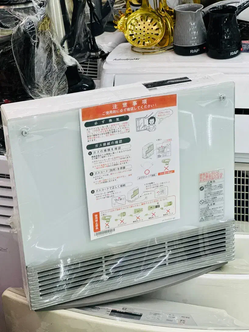 بخاری ژاپنی بدون دودکش|بخاری، هیتر، شومینه|تهران, آبشار|دیوار