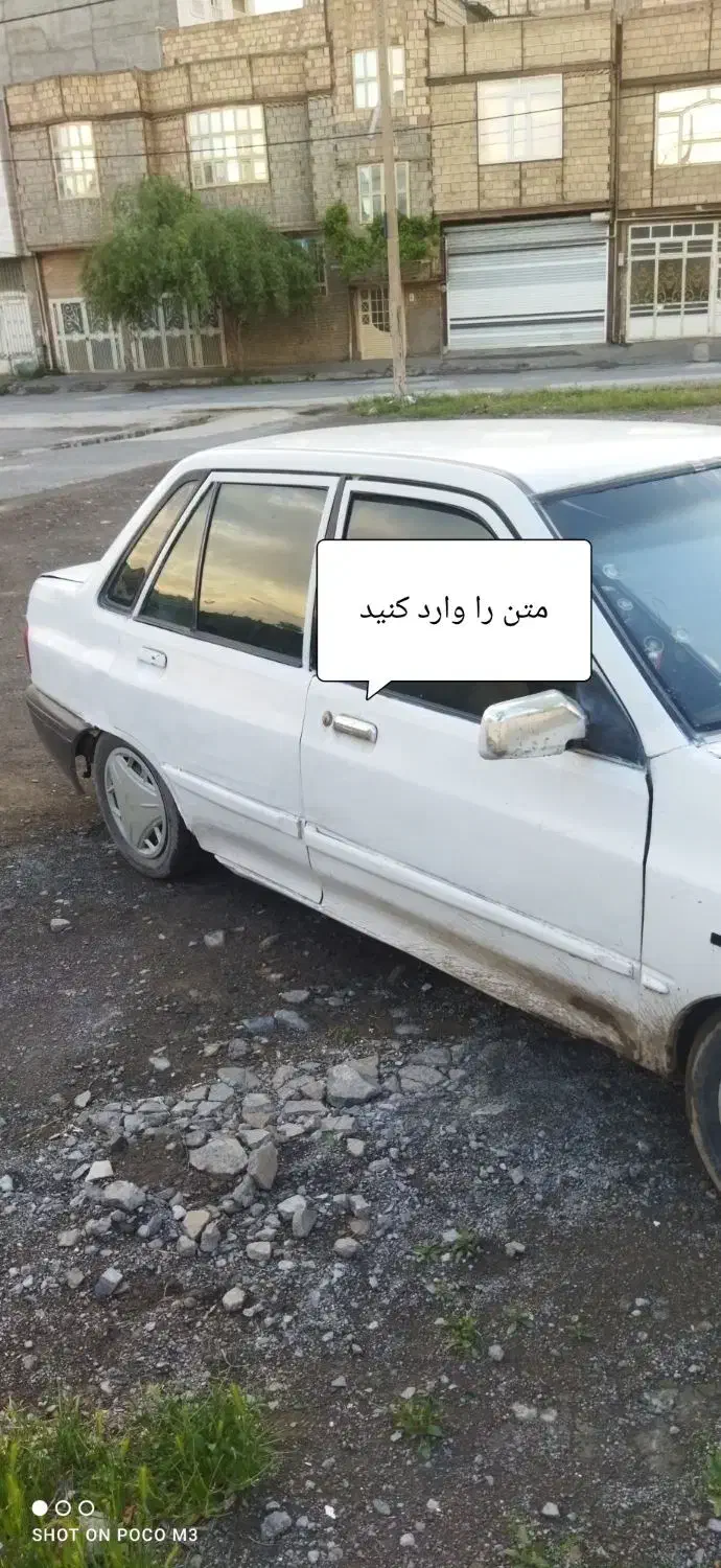 معامله خودرو|خودرو سواری و وانت|نیشابور, شهرک بهارستان|دیوار