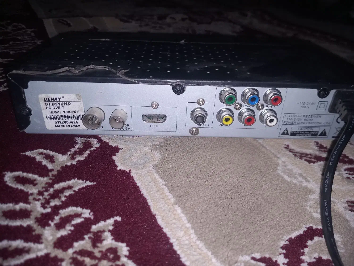 دستگاه دیجیتال|پخش‌کننده DVD و ویدیو|مشهد, گلبرگ شمالی|دیوار
