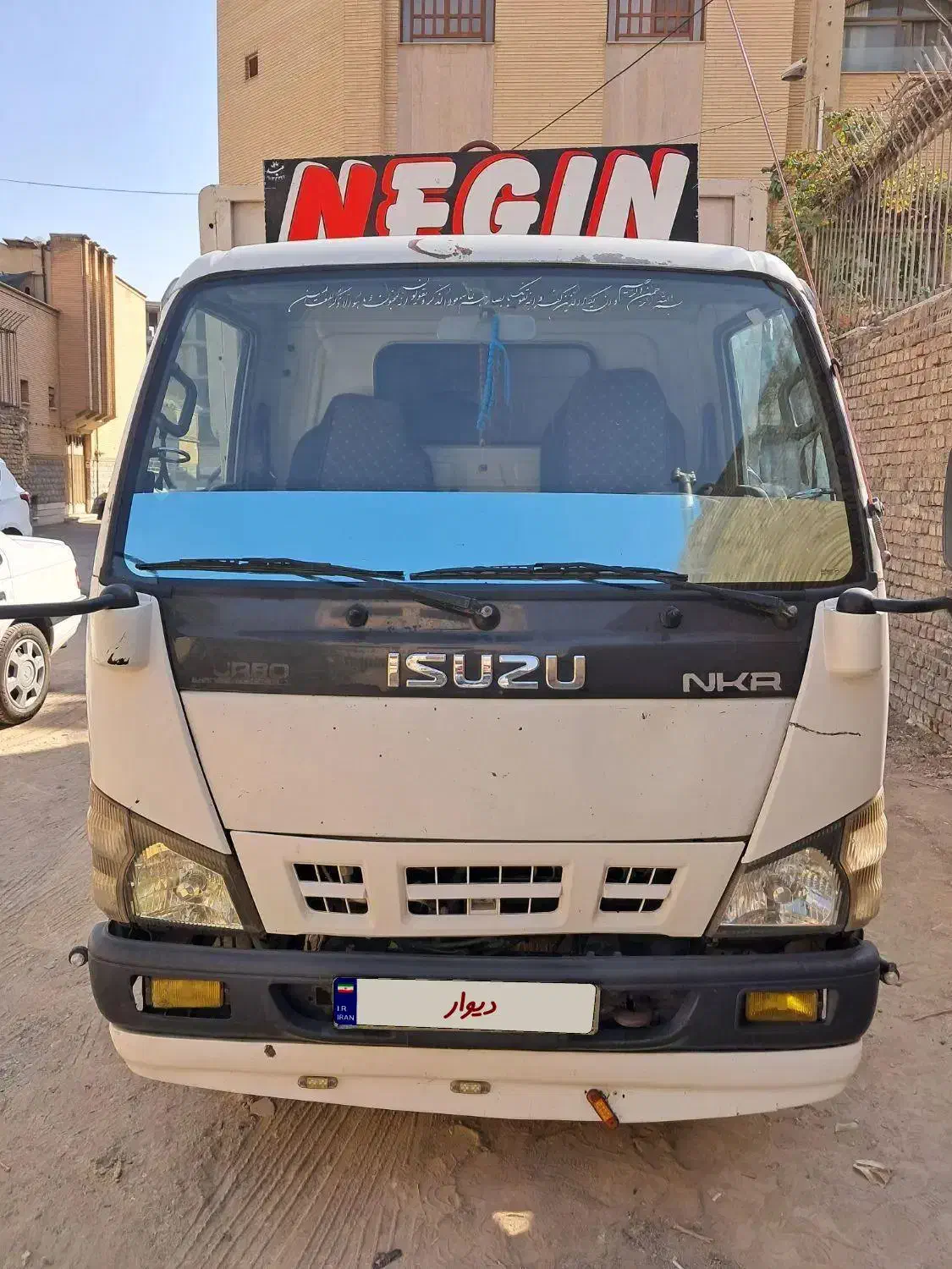 ایسوزو ۵۲۰۰ مدل ۸۷بدون رنگ سالم|خودرو سنگین|قائمشهر, |دیوار