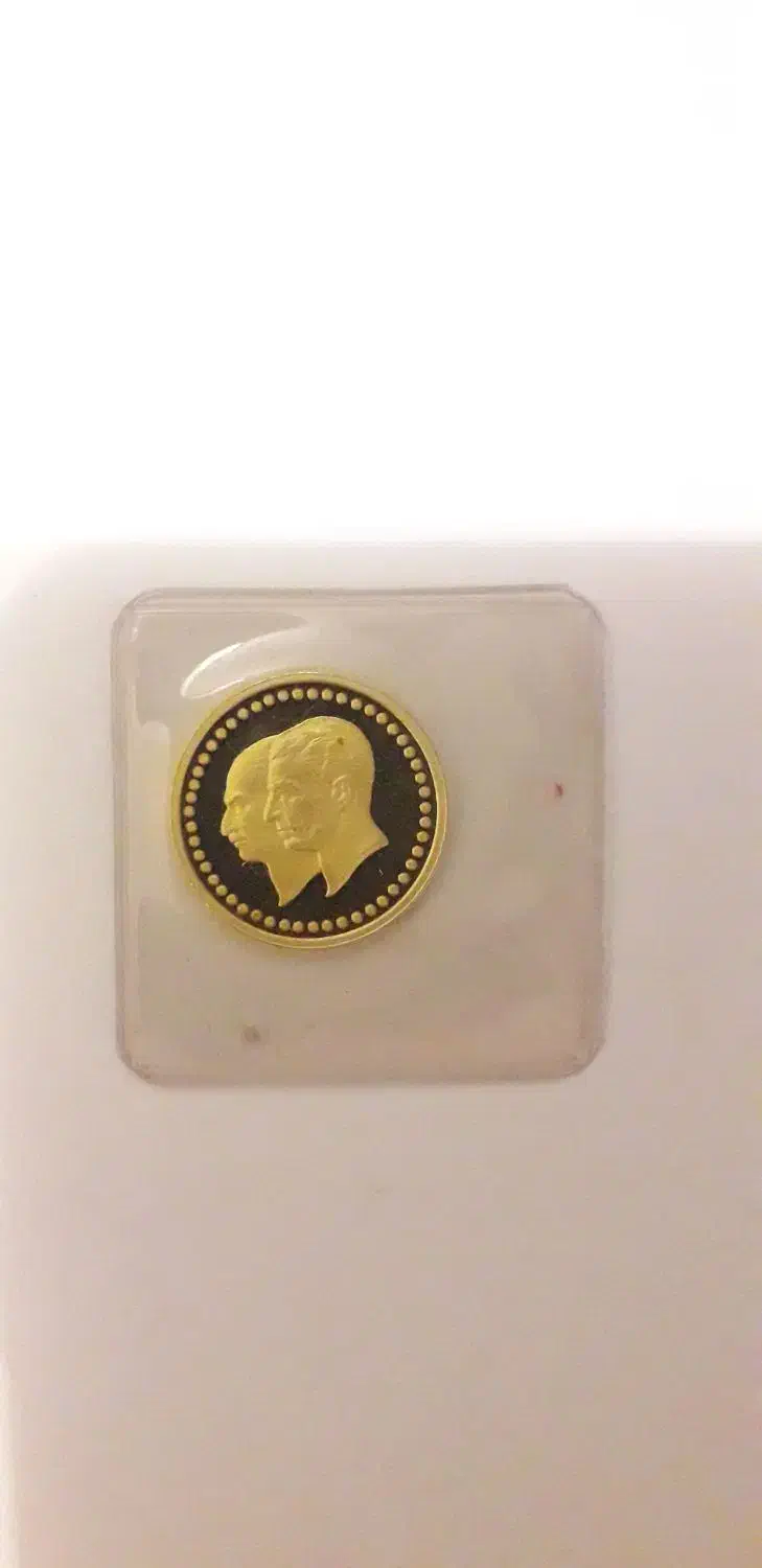 ربع وکیوم بانکی کلکسیونی|کلکسیون سکه، تمبر، اسکناس|تهران, بهاران|دیوار