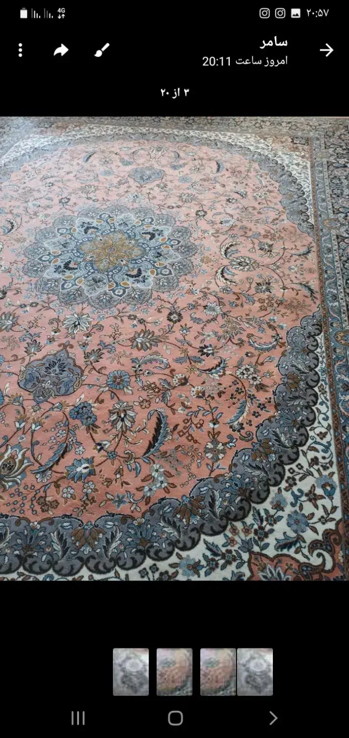 فرش ۱۲ متری|فرش|اردبیل, |دیوار