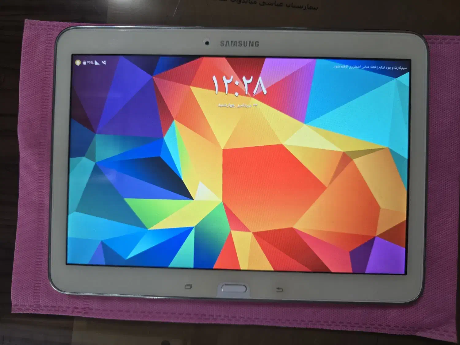 تبلت گلکسی سامسونگ Tab 4|تبلت|میاندوآب, |دیوار