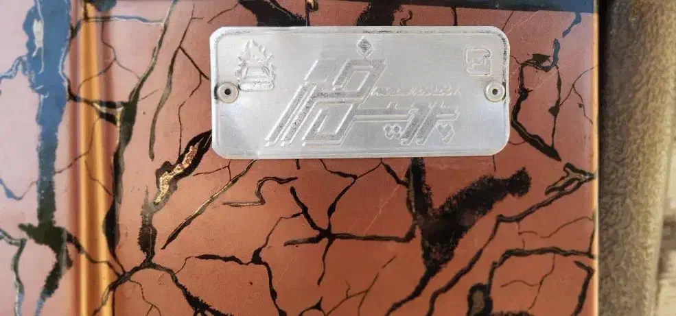 بخاری گازی|بخاری، هیتر، شومینه|اهر, |دیوار