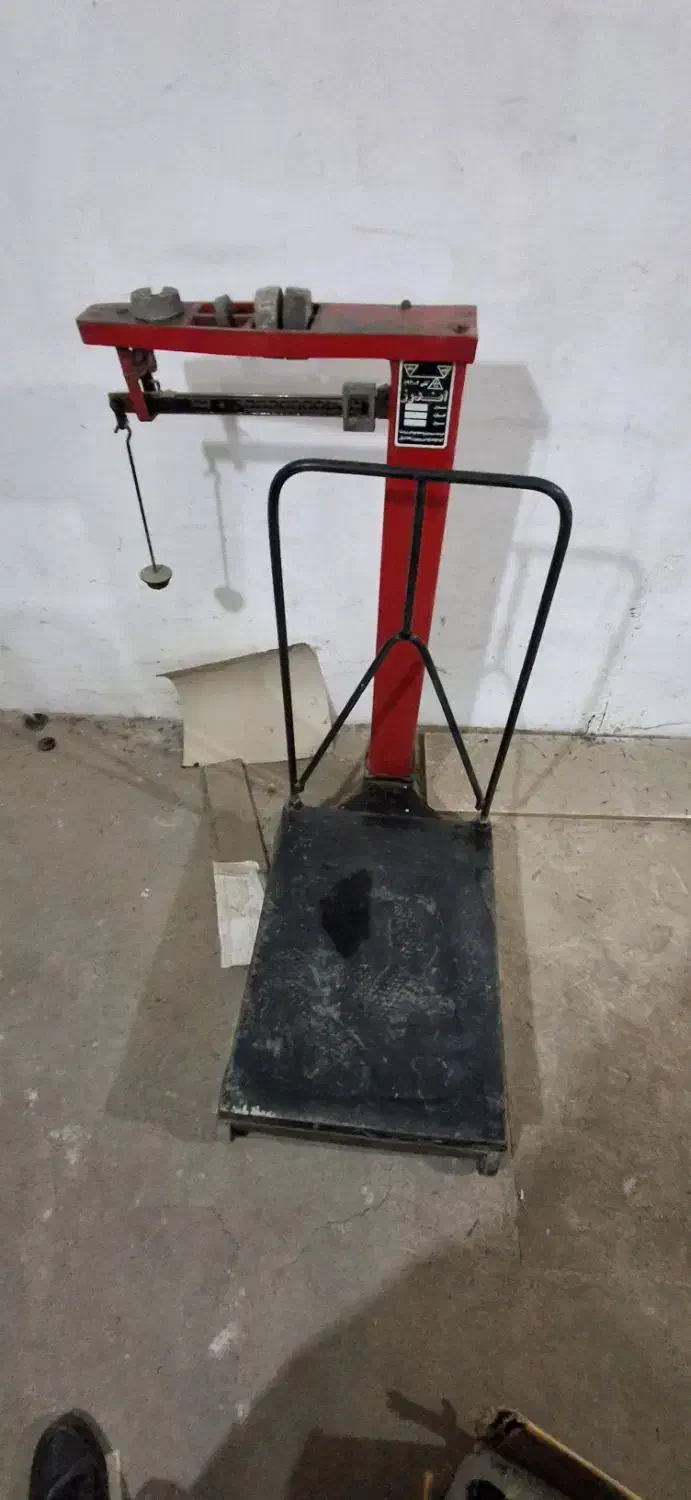 باسکول|ابزارآلات|اردبیل, |دیوار