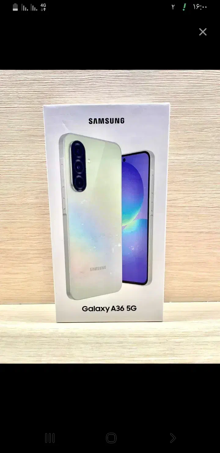 گوشی|موبایل|اسدآباد, |دیوار