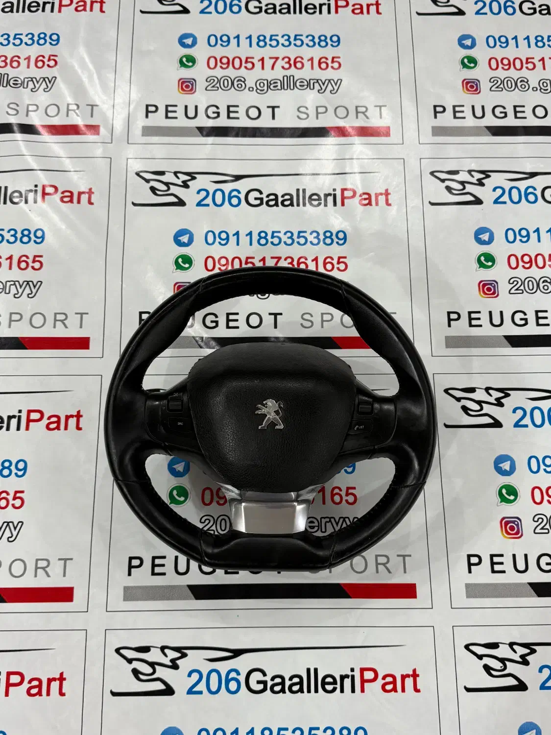 چراغ عقب ۲۰۶|قطعات یدکی و لوازم جانبی|تنکابن, |دیوار