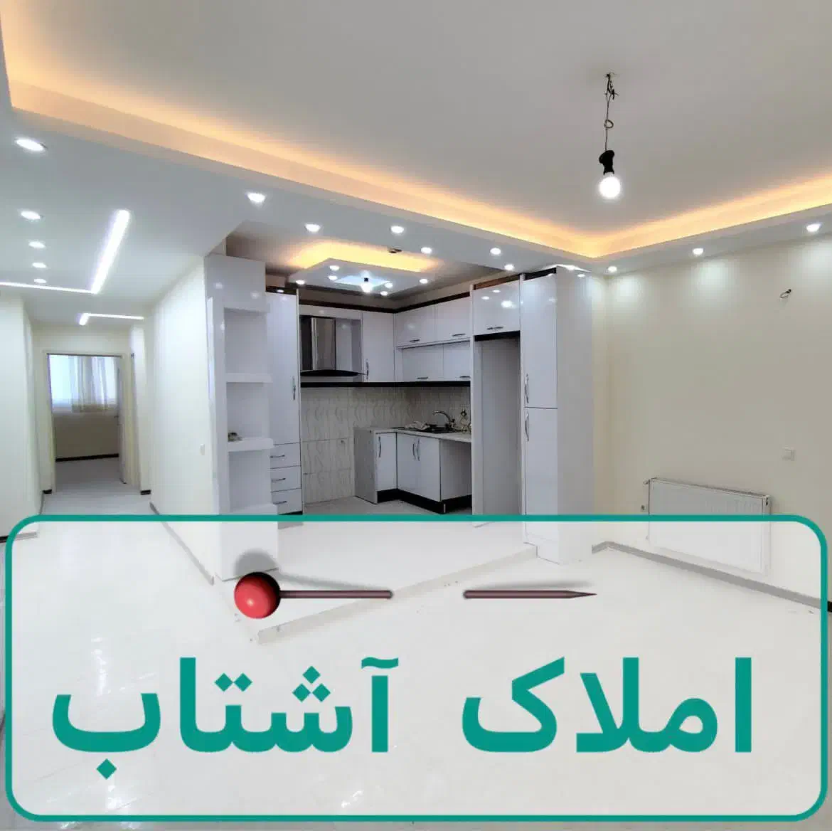فاز۴، مجتمع چشم انداز، دوکله، لوکس|فروش آپارتمان|سهند, |دیوار