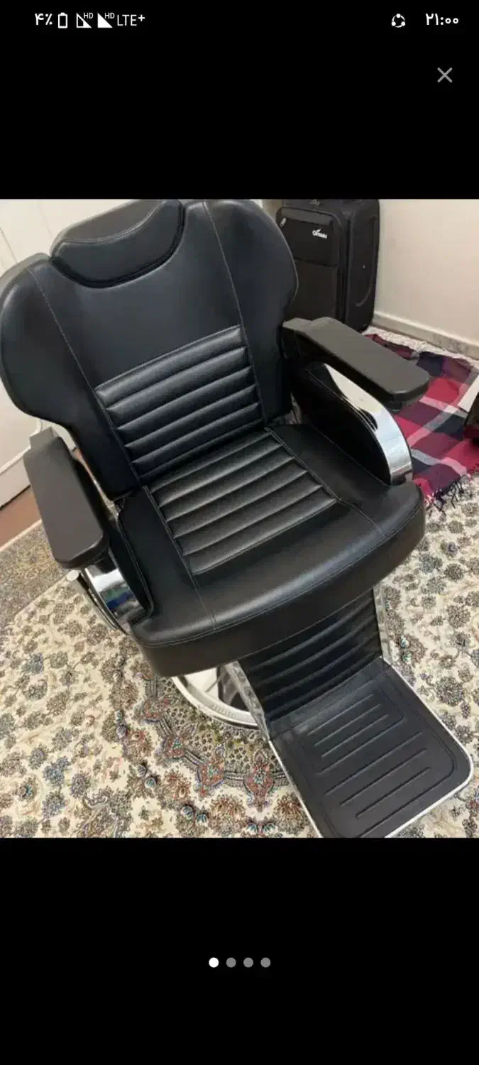 صندلی اصلاح مردانه|آرایشگاه و سالن‌های زیبایی|سراوان, |دیوار