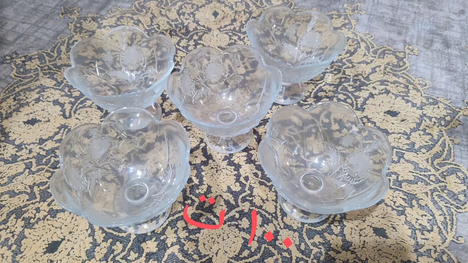 ظروف تک|ظروف سرو و پذیرایی|بوشهر, |دیوار