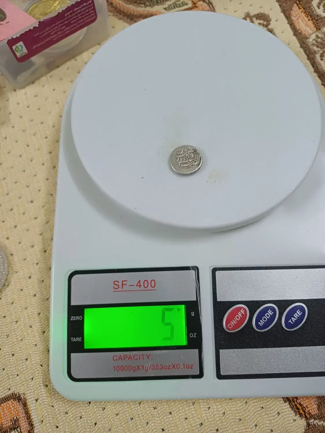 سکه نقره نیم قران ناصرالدین شاه|کلکسیون سکه، تمبر، اسکناس|تهران, فردوسی|دیوار