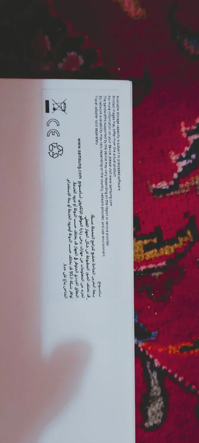 تبلت سامسونگTAB A9 PLUS 5G  یک بار روشن شده|تبلت|تهران, شهران شمالی|دیوار