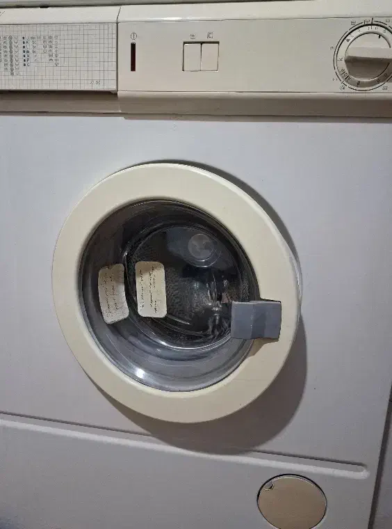 ارج5 کیلویی|ماشین لباسشویی و خشککن لباس|رودبار, |دیوار