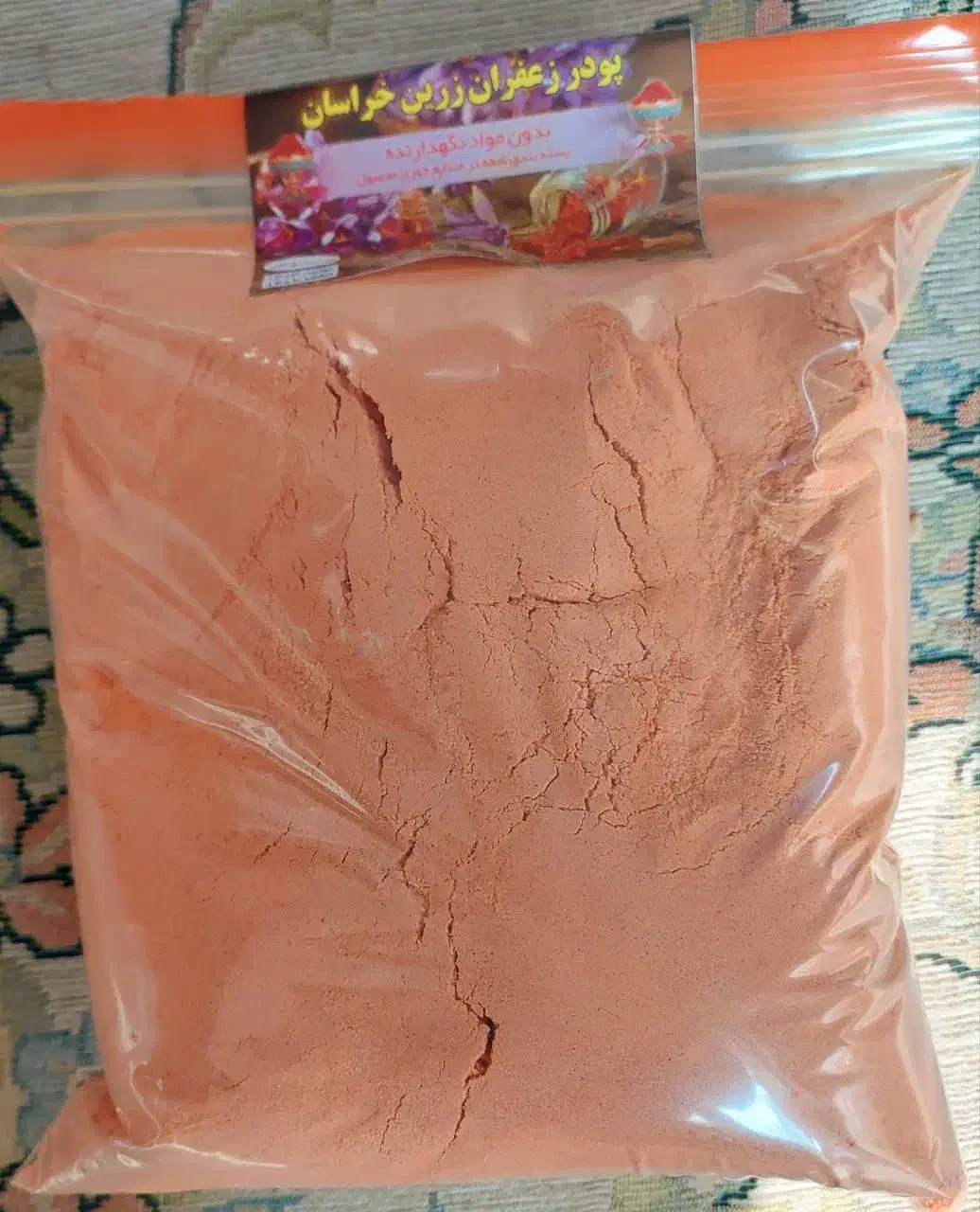 با فروش پودر زعفران صاحب درآمد خانگی باشید|خوردنی و آشامیدنی|خوی, |دیوار