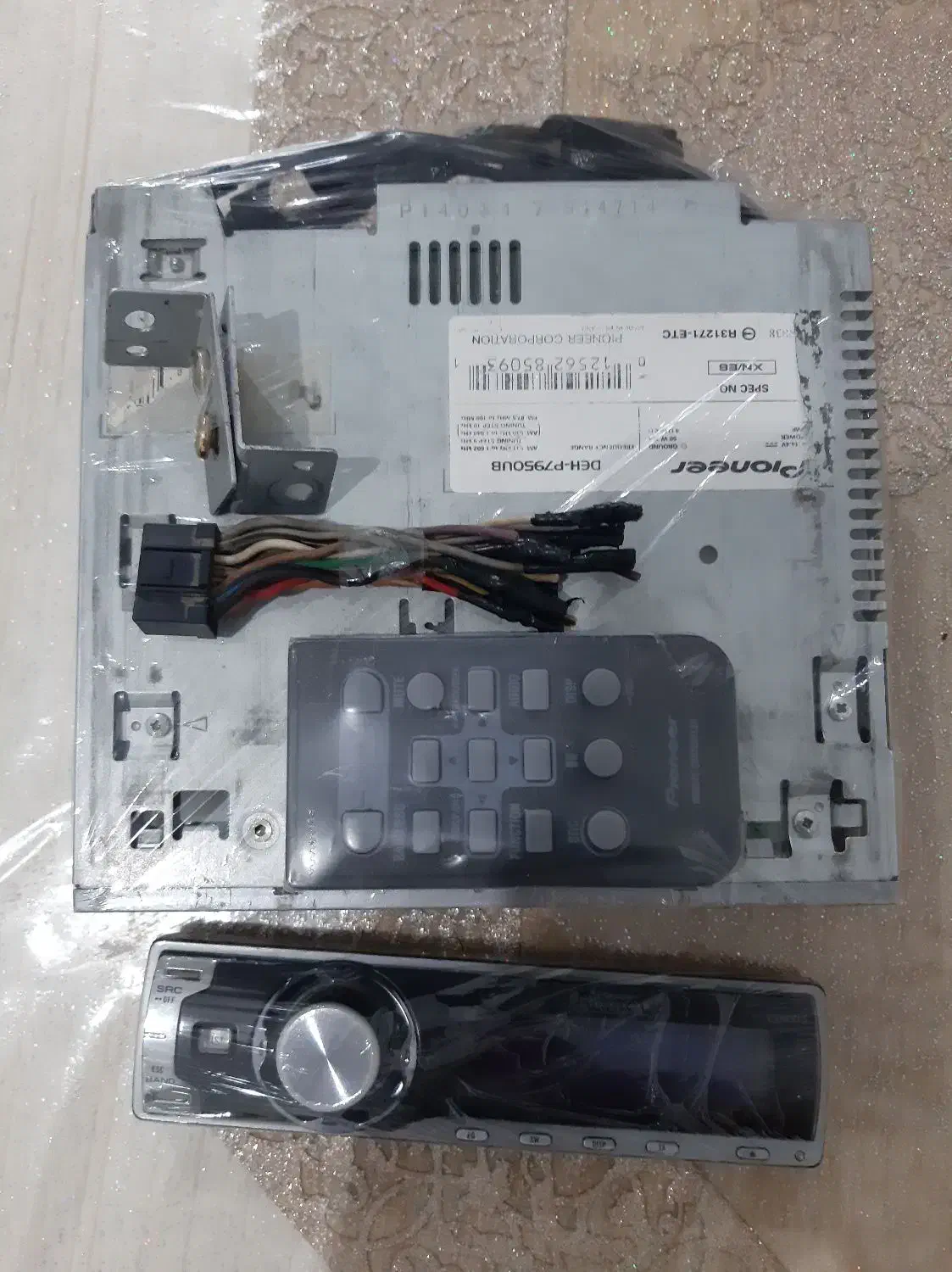 ضبط 7950آمپیلی ۲ کانال امپیلی ۴ کانال مخزن باد|قطعات یدکی و لوازم جانبی|فردیس, شهرک ۱۱۰|دیوار