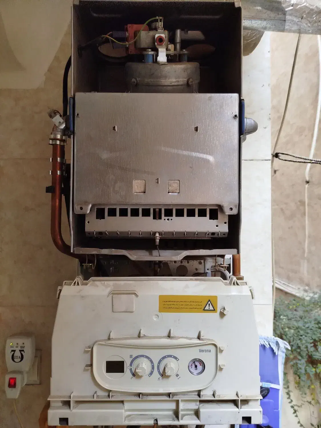 تعمیرات تخصصی انواع پکیج های دیواری|خدمات پیشه و مهارت|تهران, باغ خزانه|دیوار