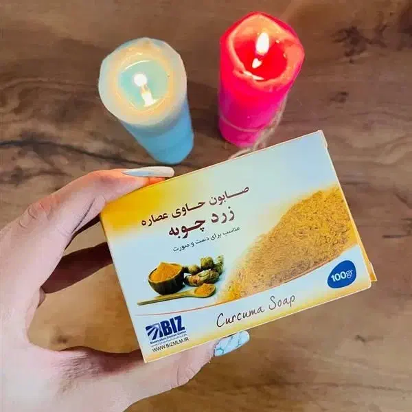 صابون زردچوبه بیز|مواد شوینده و دستمال کاغذی|تبریز, |دیوار