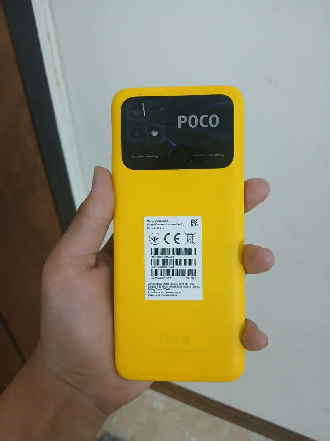 گوشی|موبایل|کرج, خلج آباد|دیوار