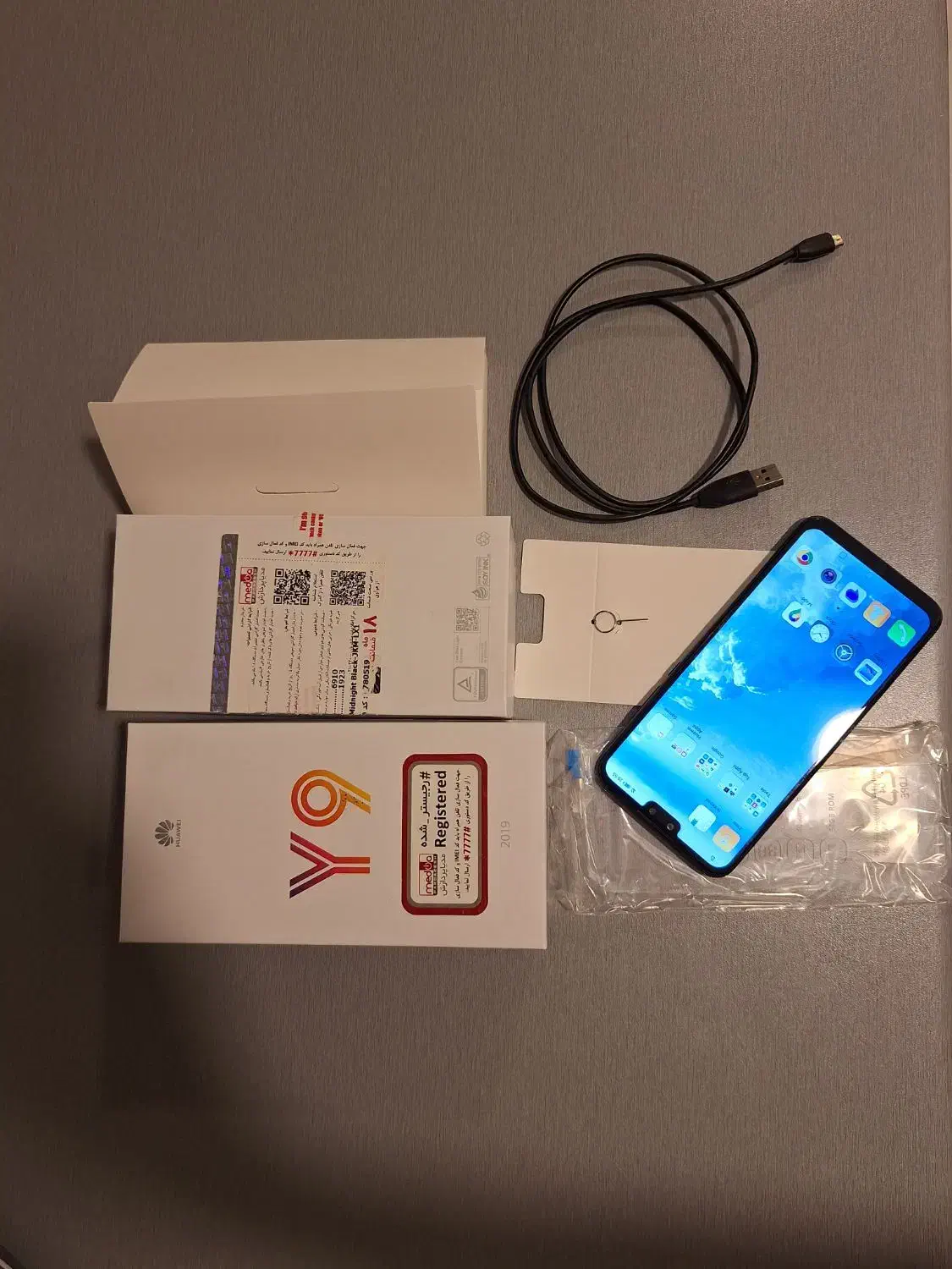 هوآوی Y9|موبایل|تهران, حشمتیه|دیوار