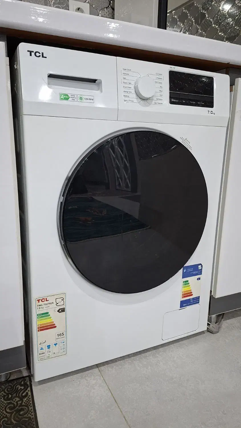 لباسشویی TCL|ماشین لباسشویی و خشک‌کن لباس|ایوان, |دیوار