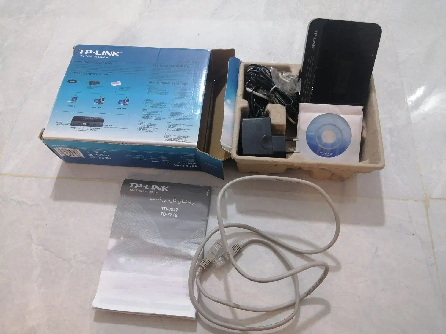 مودم تی پی لی|مودم و تجهیزات شبکه|کبودرآهنگ, |دیوار