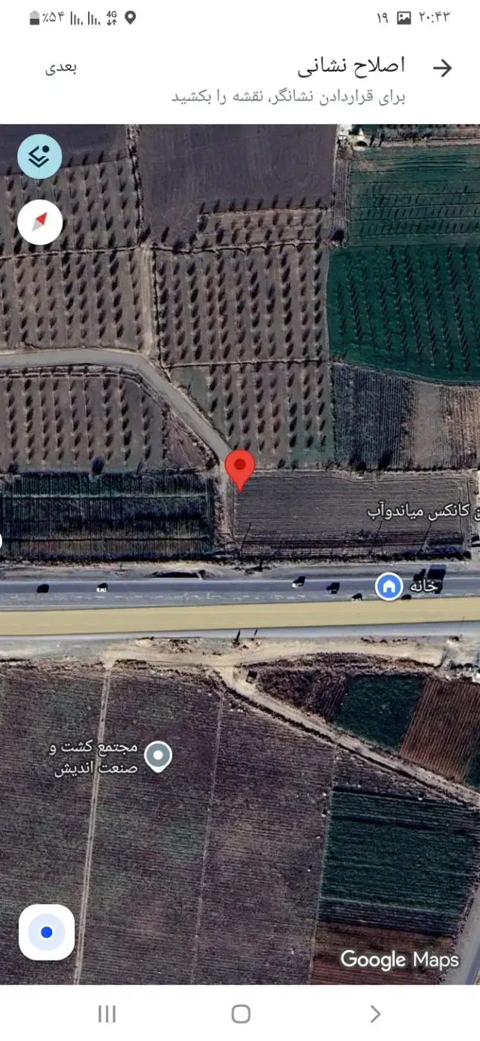 زمین جهت کاشت گوجه|اجارهٔ دفتر صنعتی، کشاورزی، تجاری|میاندوآب, |دیوار