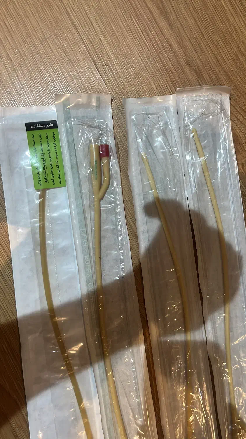 سوند|آرایشی، بهداشتی، درمانی|تهران, شاهین|دیوار