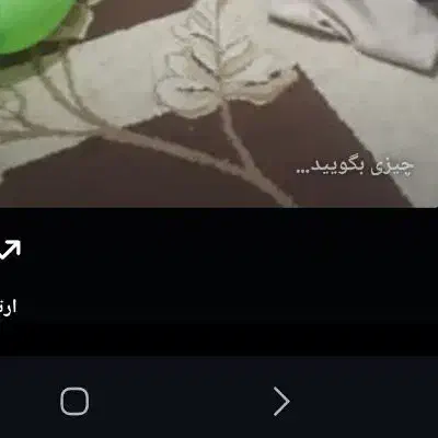 فرش فانتزی|فرش|خمام, |دیوار