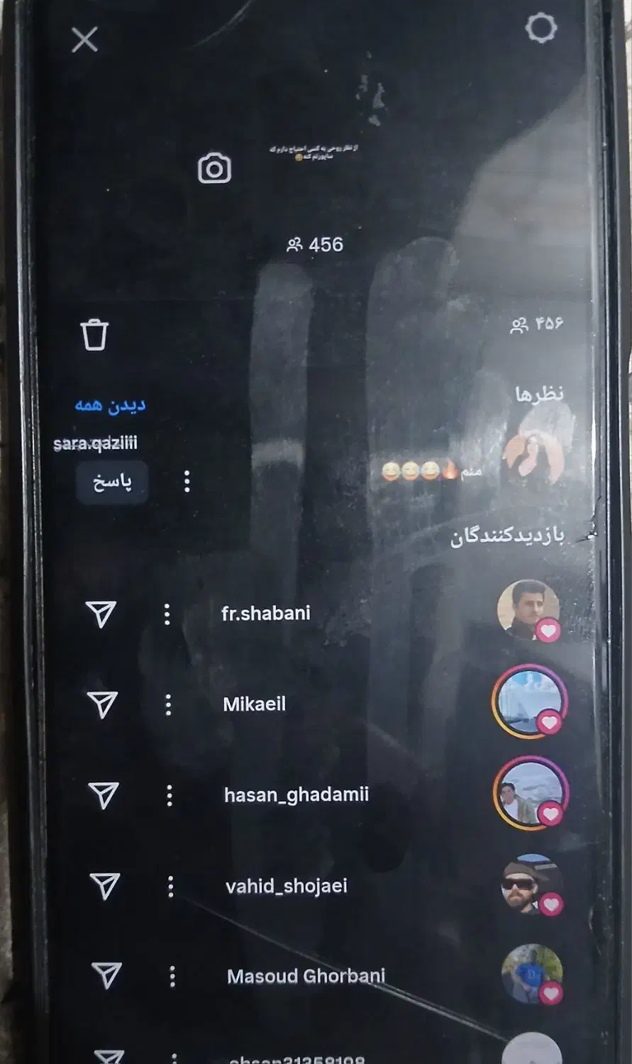 کالای دیجیتال|موبایل|تهران, استاد معین|دیوار